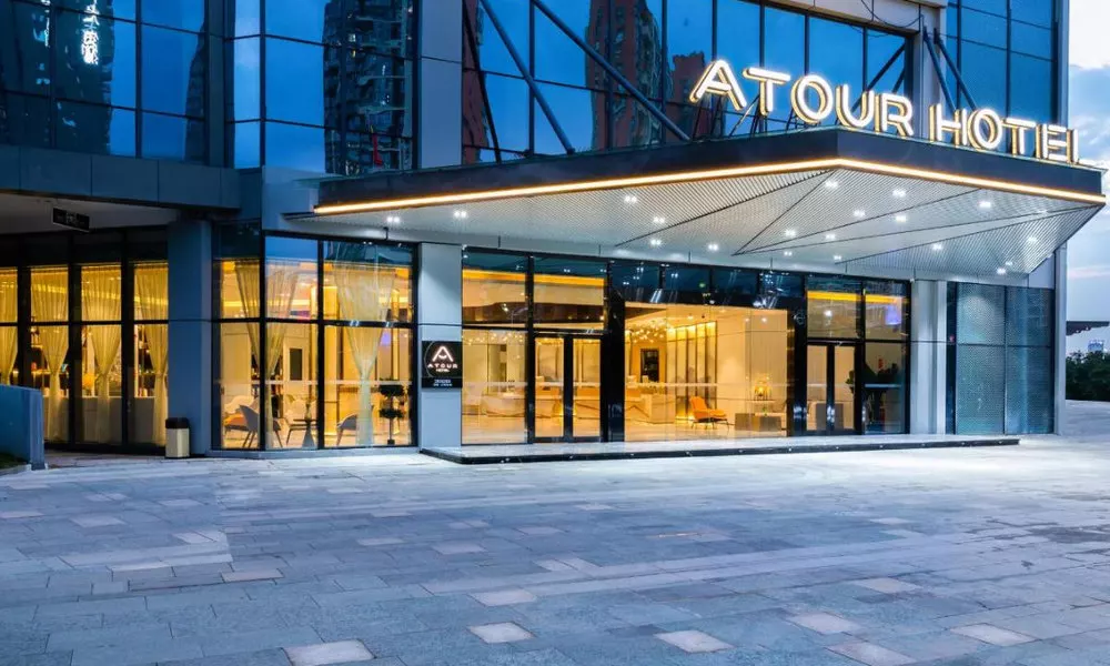 Atour Hotel Shenzhen Guangming New City