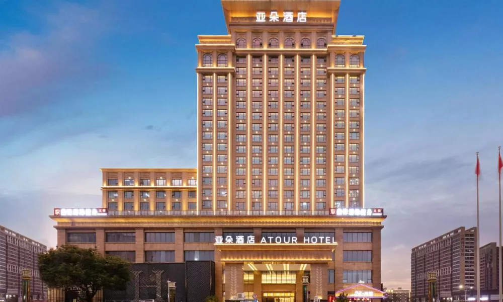 Atour Hotel Dongguan Fenggang, фото 5