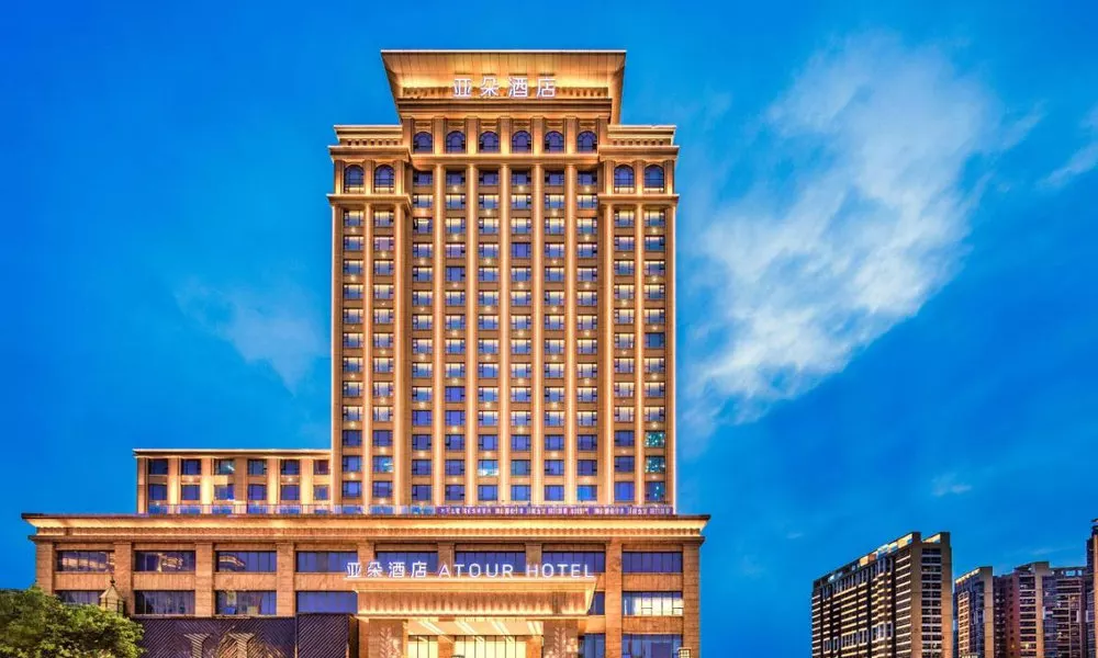 Atour Hotel Dongguan Fenggang