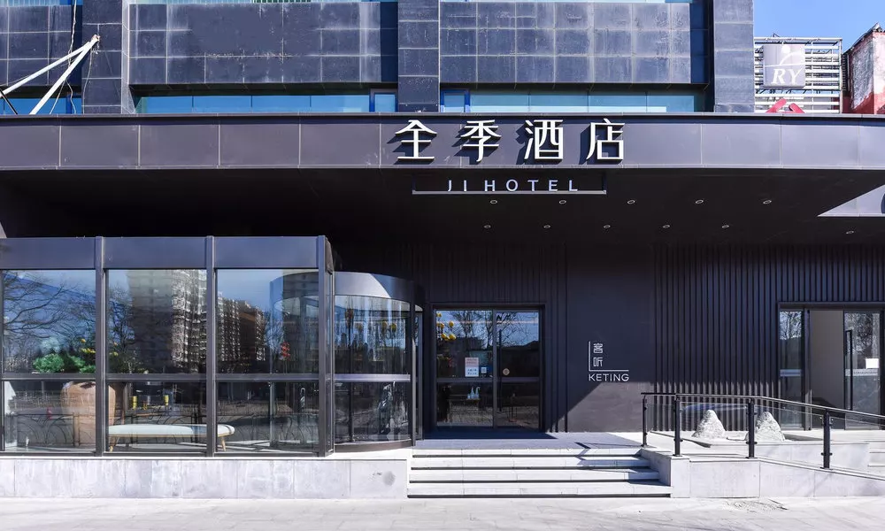 Ji Hotel (Beijing Shunyi Yanjing Bridge)
