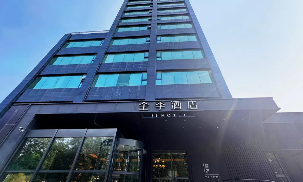 Ji Hotel (Beijing Shunyi Yanjing Bridge), фото 3