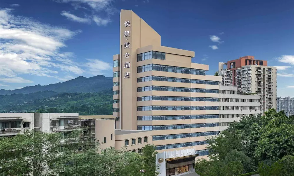 Madison Hotel Chongqing Jiefangbei Changhang