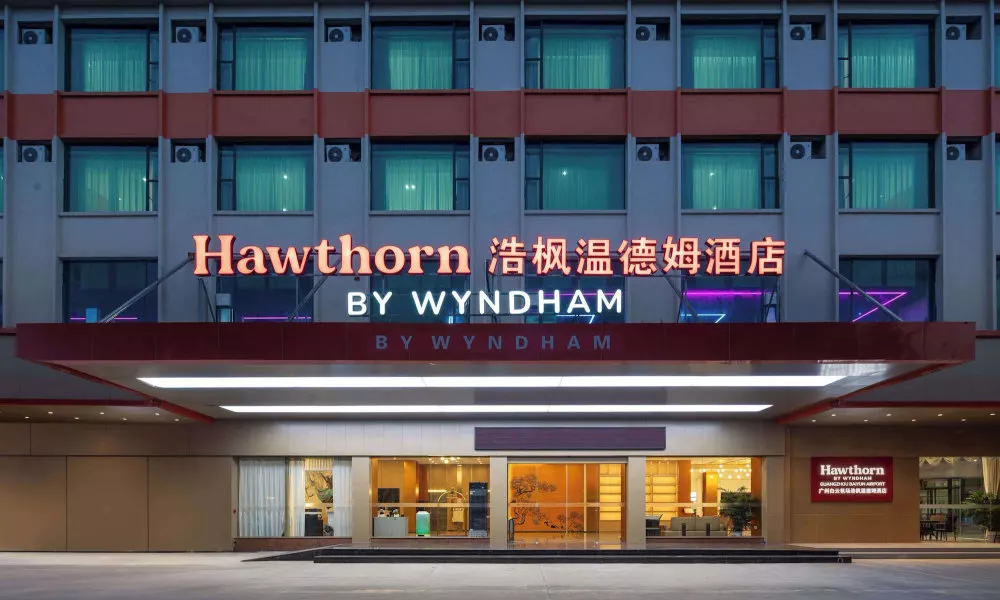 Hawthorn By Wyndham Guangzhou Baiyun Airport, фото 3