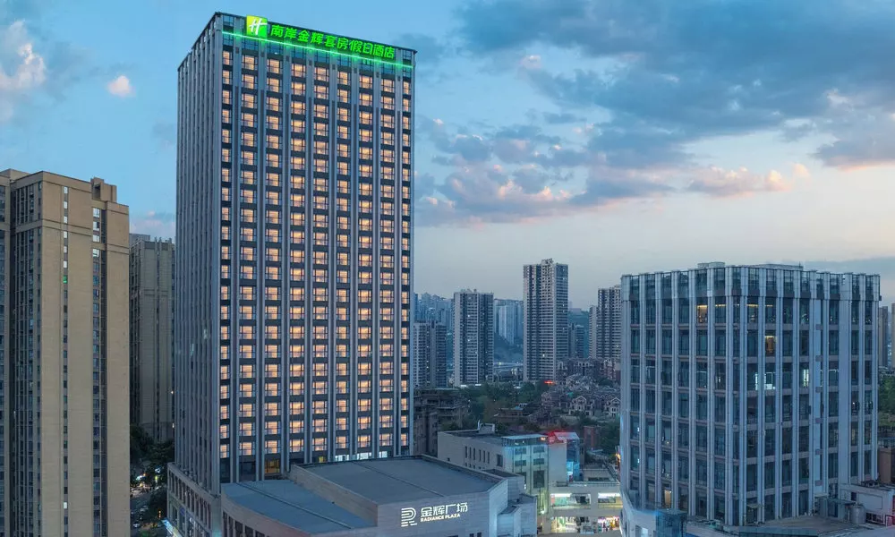 Holiday Inn & Suites Chongqing Nanan by IHG