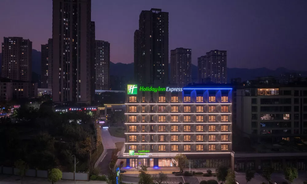 Holiday Inn Express Chongqing Ciqikou Ancient Town by IHG, фото 5