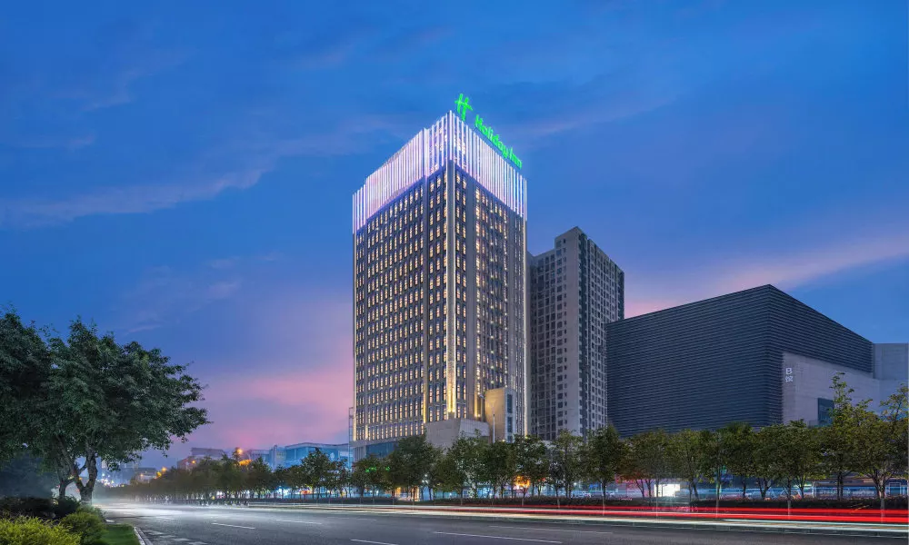 Holiday Inn Chongqing Shuangfu by IHG