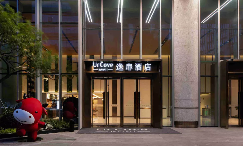 UrCove by Hyatt Shenzhen Nanshan MixC World