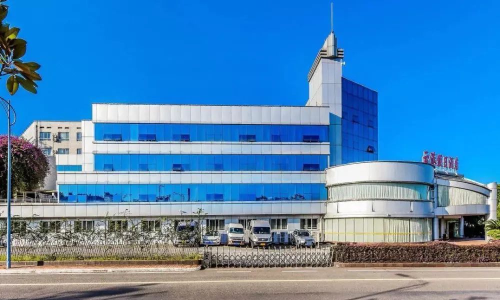 Holiday Inn Chongqing Yungang