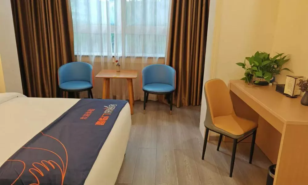 Holiday Inn Chongqing Yungang, фото 4