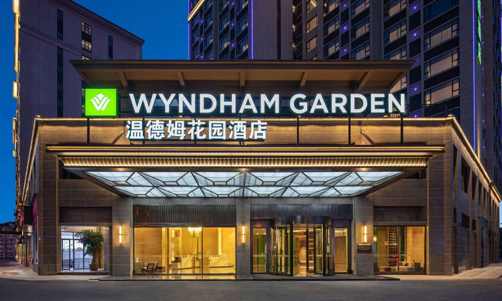 Wyndham Garden Zhangjiajie Tianmen Mountain, фото 3