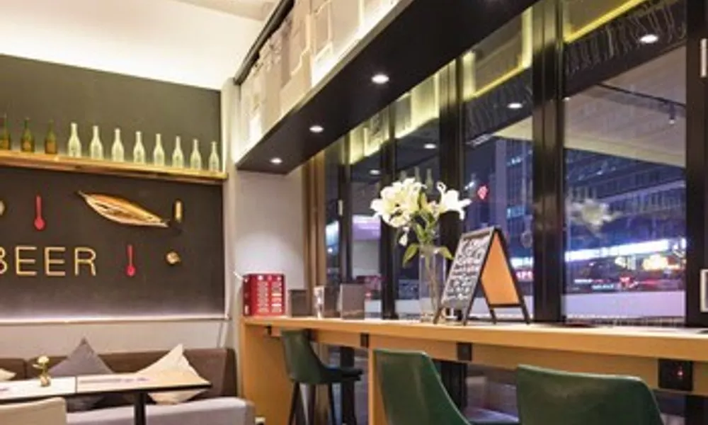 CitiGO Huange Service Apartment Guangzhou Tia, фото 3
