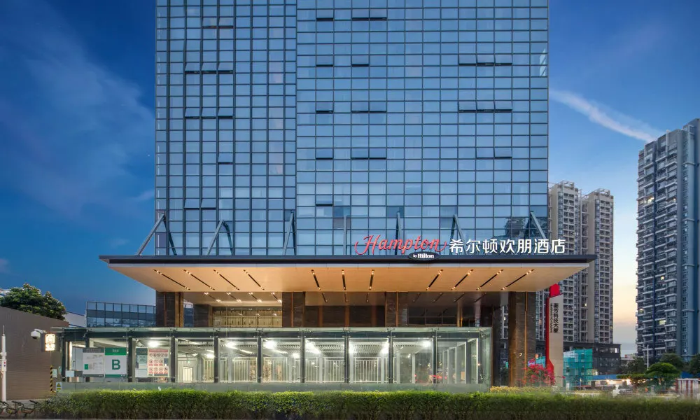 Hampton by Hilton Shenzhen Bao‘an  stadium, фото 4