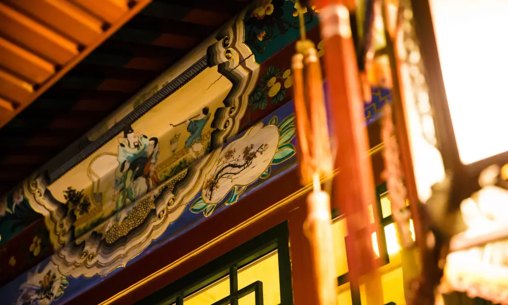 Beijing Rong Yard Guesthouse, фото 4