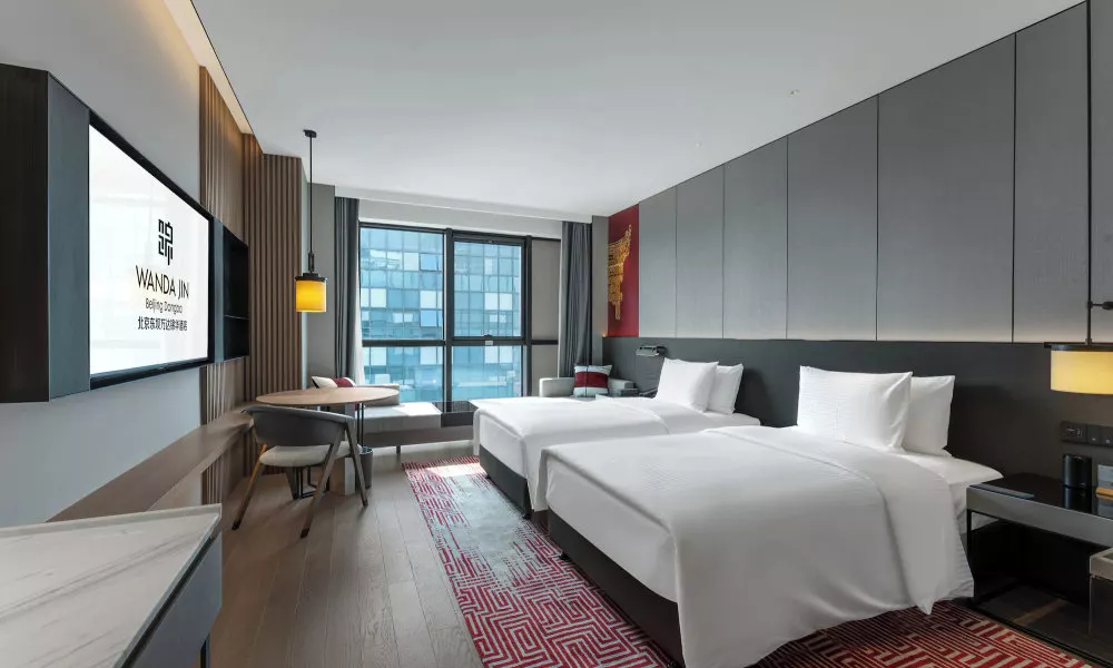 Beijing Dongba Wanda Jin hotel, фото 3