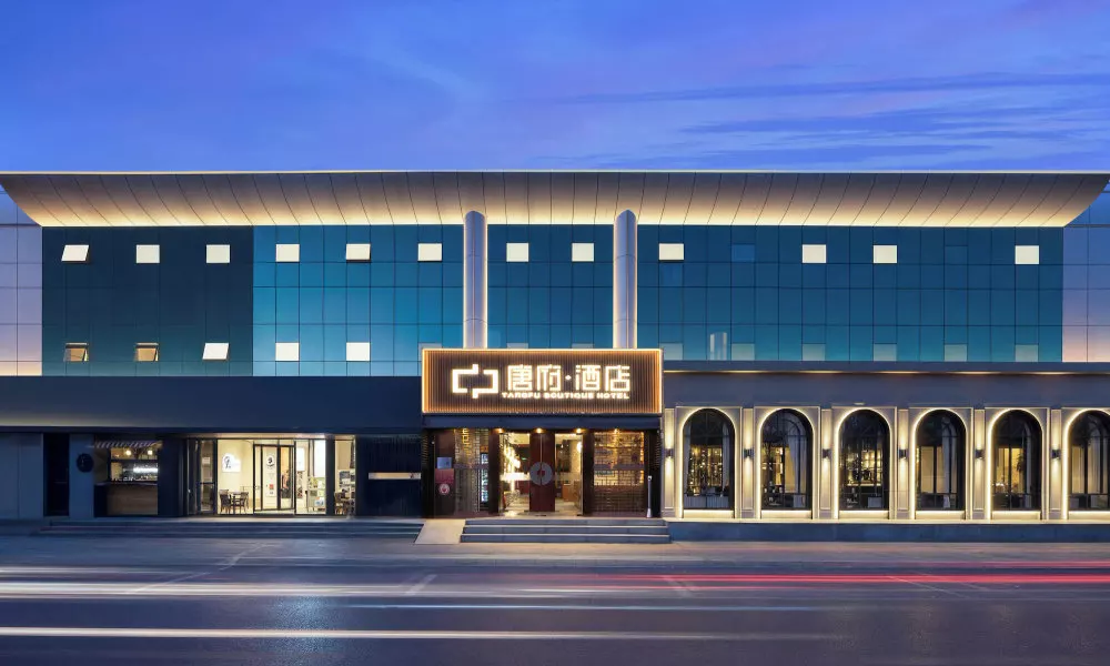 Chinese Culture Boutique Hotel TangFu