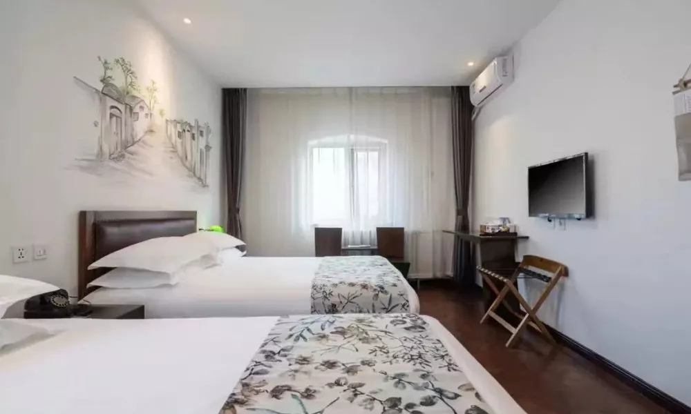 Nostalgia Hotel (Beijing Confucius Temple and Imperial College Museum & Gui Street）, фото 2