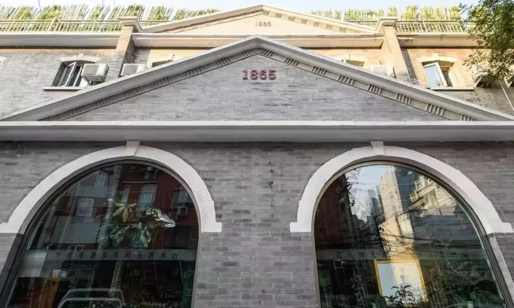 Nostalgia Hotel (Beijing Confucius Temple and Imperial College Museum & Gui Street）, фото 4