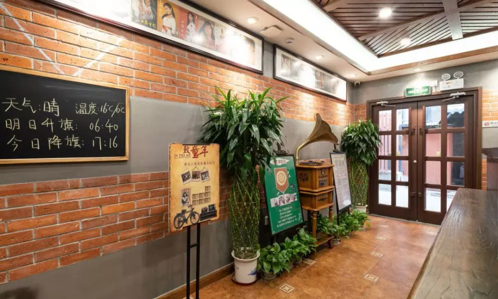 Nostalgia Hotel（Beijing Tiananmen Square & Qianmen Subway Station）, фото 4