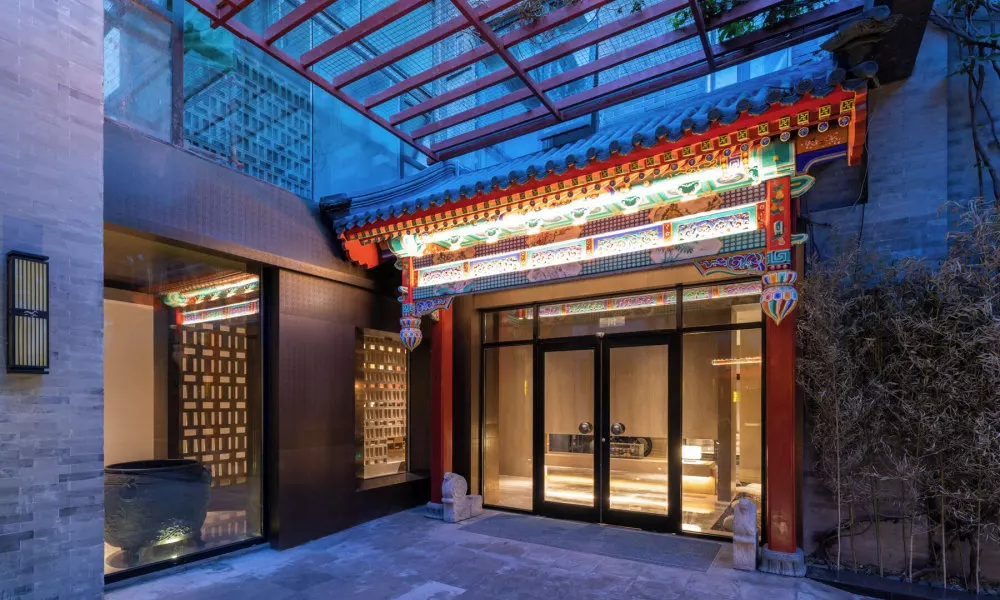 Hutong Cultural Heritage Hotel Beijing