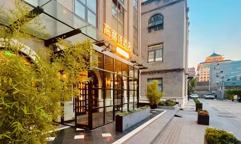 Coffizz Hotel Beijing