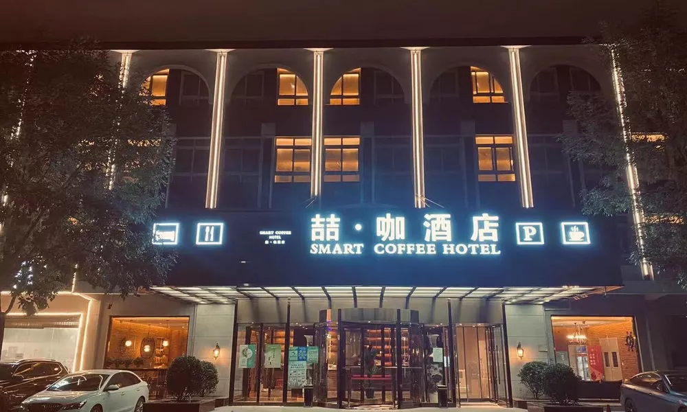 Zheka Hotel (Beijing Daxing Jinxing Bridge Xingguang Branch)