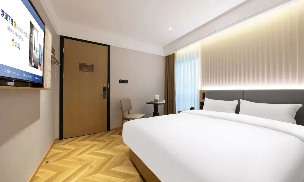 Super8YuetHotelBeijingWangjing798ArtZone, фото 2