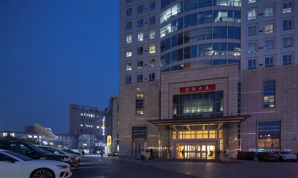 Super8YuetHotelBeijingWangjing798ArtZone, фото 3