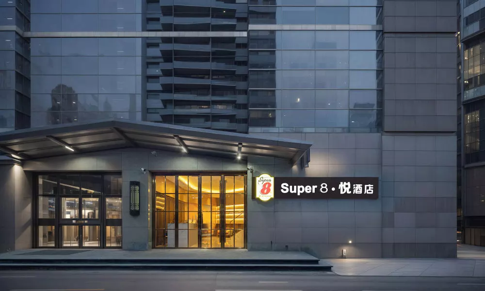 Super8YuetHotelBeijingWangjing798ArtZone