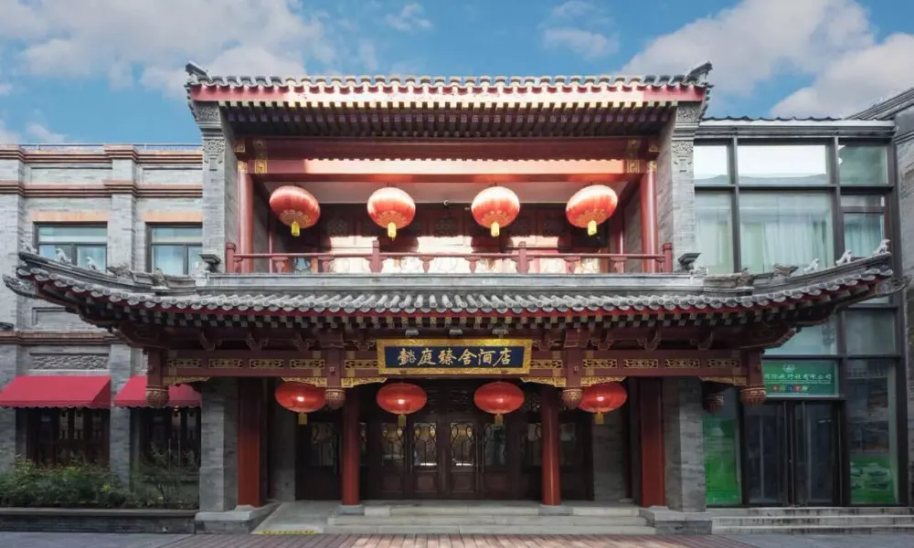Yitingzhenshe Hotel Beijing Tiananmen