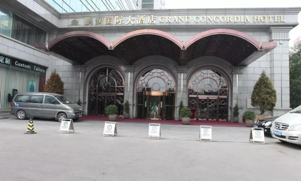Pengrun Hotel