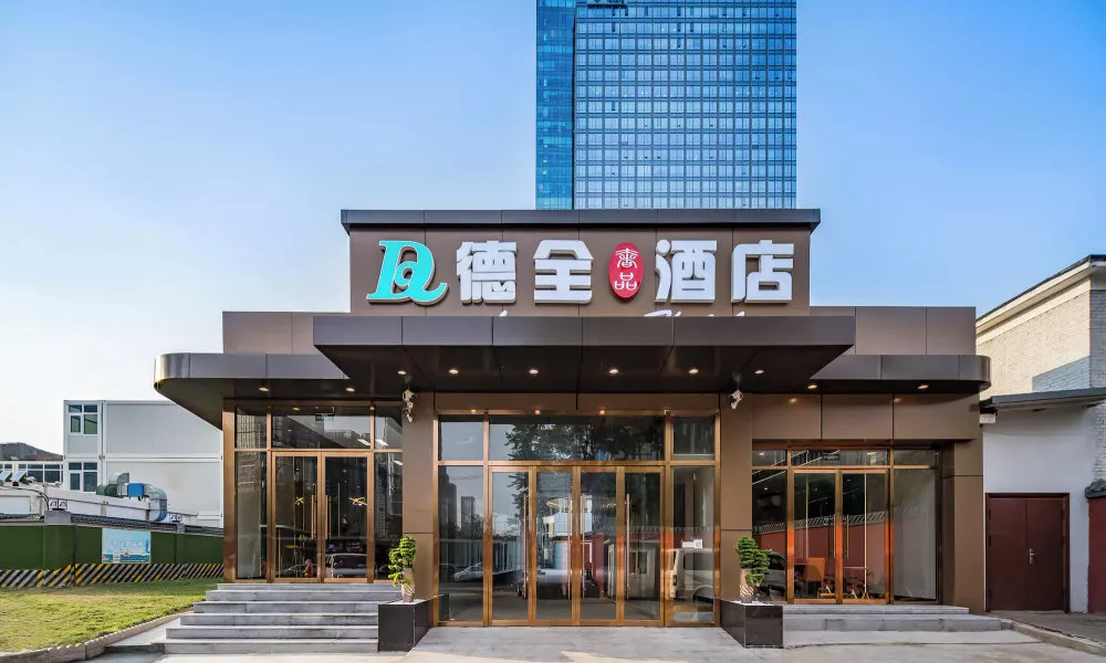 Dequan Luxury Hotel CBD