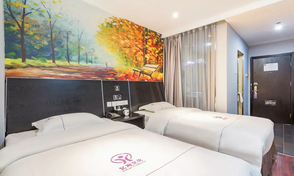 Beijing Yihai Culture Hotel, фото 2