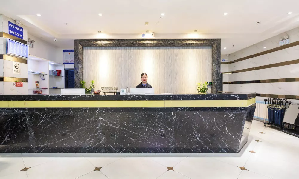 Dequan Hotel High-speed RailStation Stor, фото 5