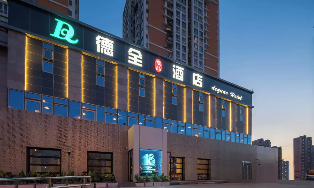 Dequan Hotel Wangjingqiao Branch, фото 5