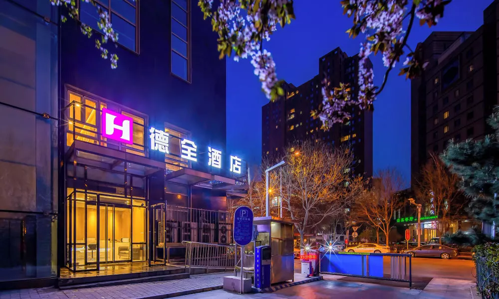 Dequan Hotel Guangqumen Branch