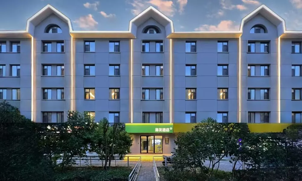 Haiyou Beijing Shijingshan Hotel