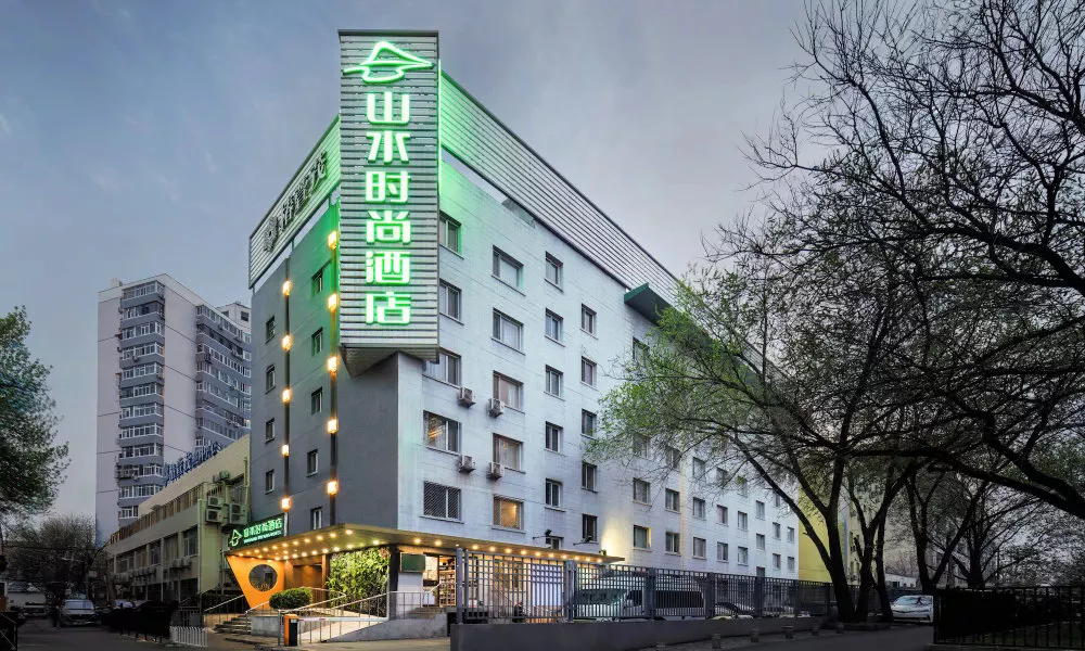 Shanshui Fashion Hotel, фото 3