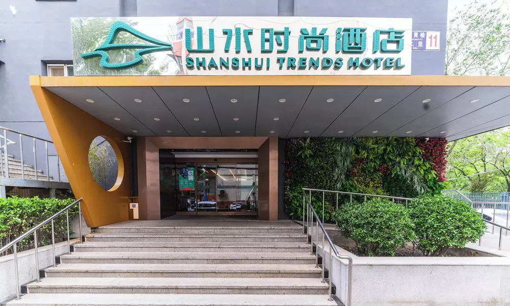 Shanshui Fashion Hotel