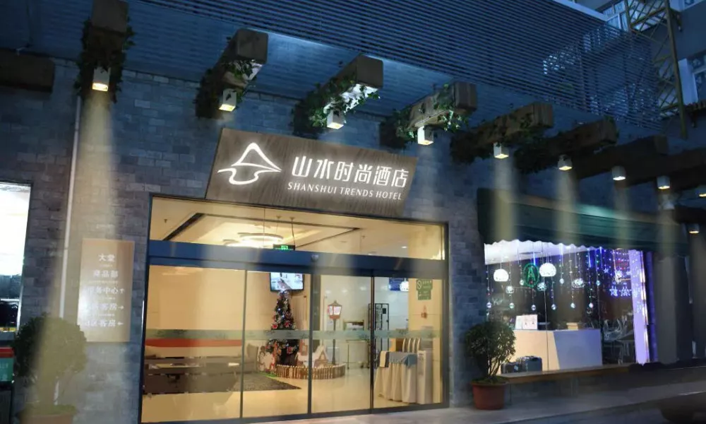 ShanshuiFashionHotel