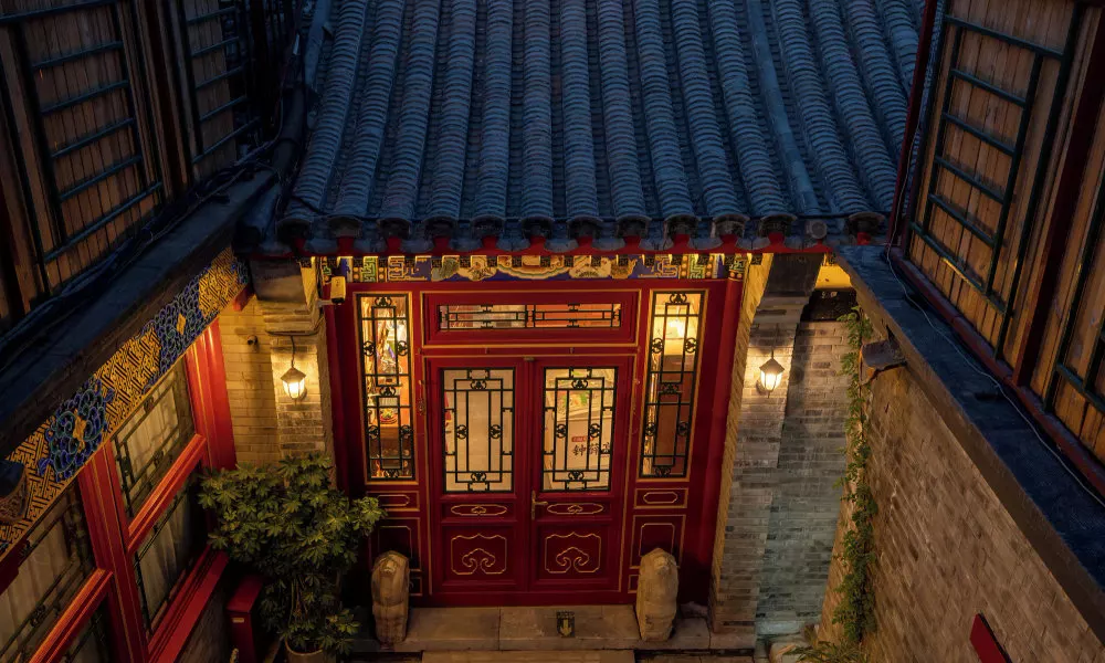 Peking Courtyard Qianmen, фото 4