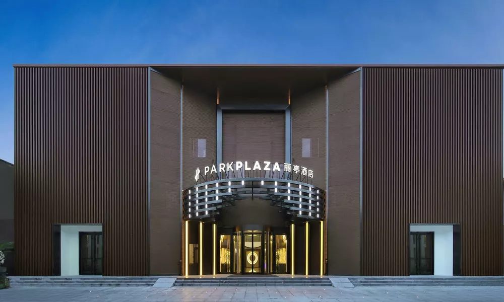 Parkplaza Bejing Chaoyang by Radisson