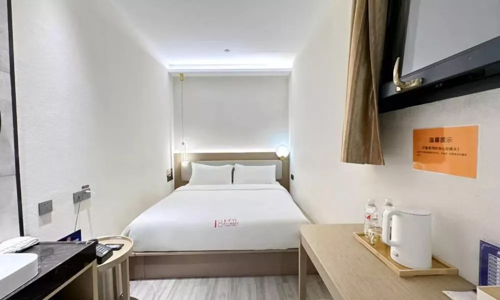 18HOW Qianmen Grape Courtyard Hotel, фото 3