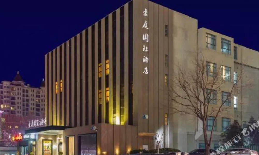 Haoting International Hotel, фото 4