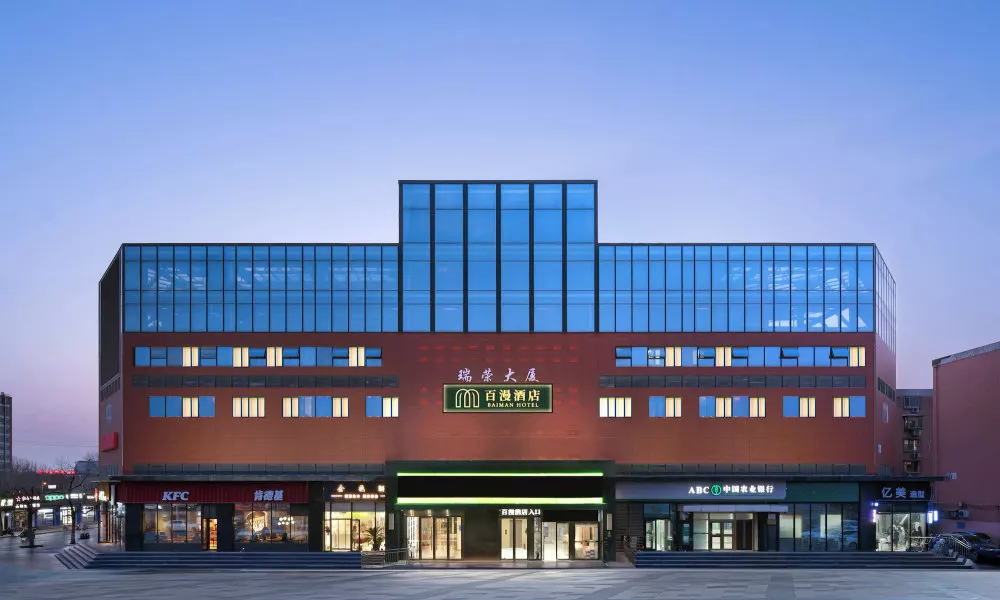 BAIMAN HOTEL