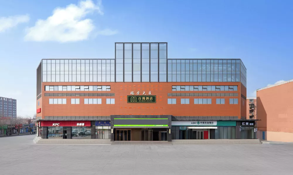 BAIMAN HOTEL, фото 4