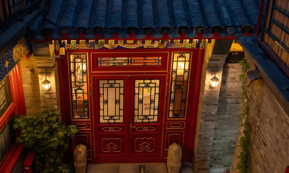 Peking quadrangle Hotel, фото 4