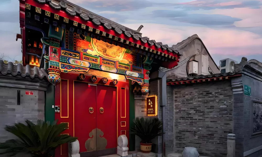 Peking quadrangle Hotel
