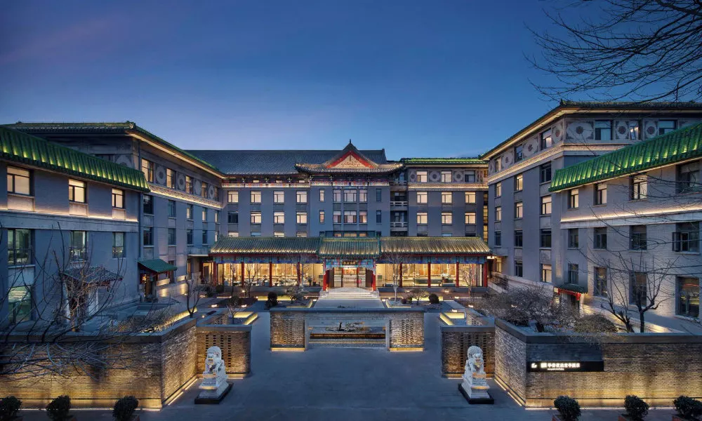 SSAW Garden Hotel Beijing
