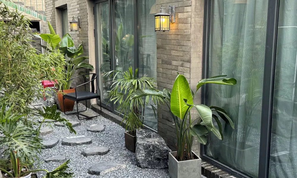 Chenyuan Inn Near the Forbidden City, фото 4