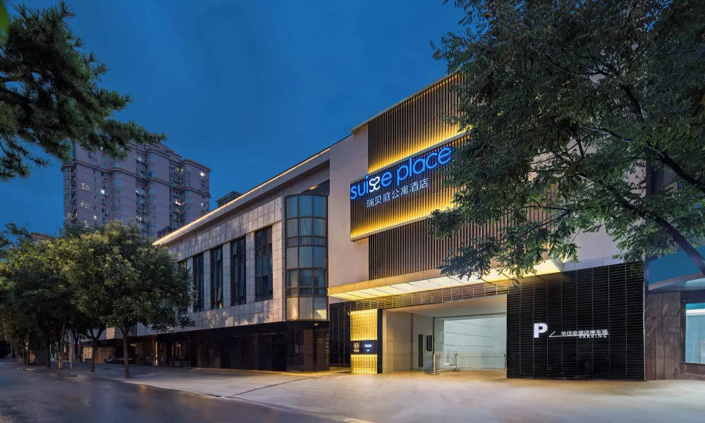 Ruibeiting hotel, фото 4